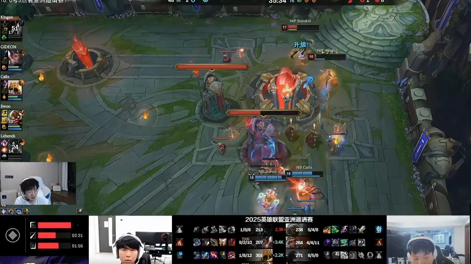 DFM绝杀NS,Bin打出惊人五杀激烈交锋半决赛,引爆全场热议的简单介绍 DFM绝杀NS,Bin打出惊人五杀激烈交锋半决赛,引爆全场热议的简单介绍